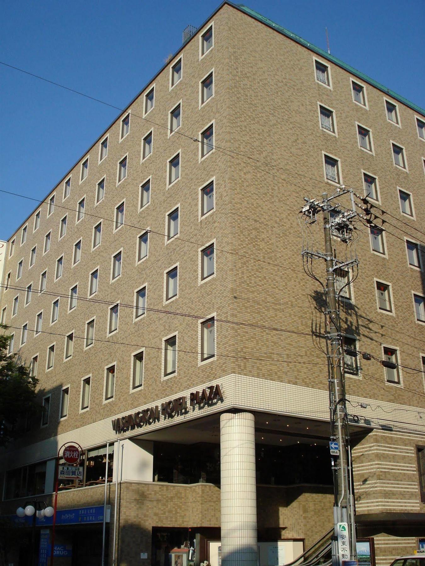 Shizuoka Kita Washington Hotel Plaza Bagian luar foto