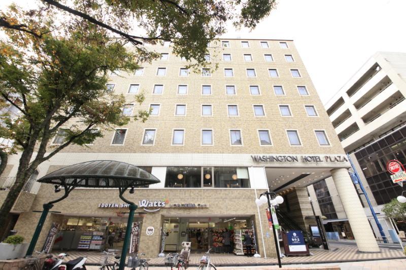 Shizuoka Kita Washington Hotel Plaza Bagian luar foto